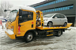申扎附近道路救援服务